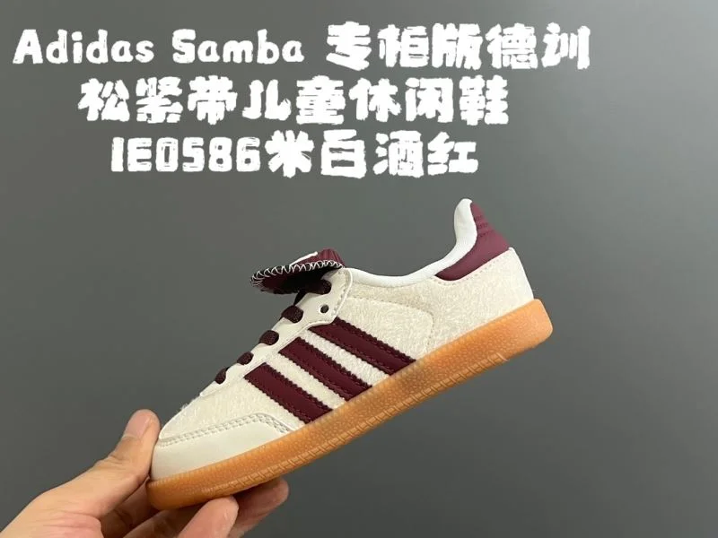 ADIDAS SHOES SportInspired 28570