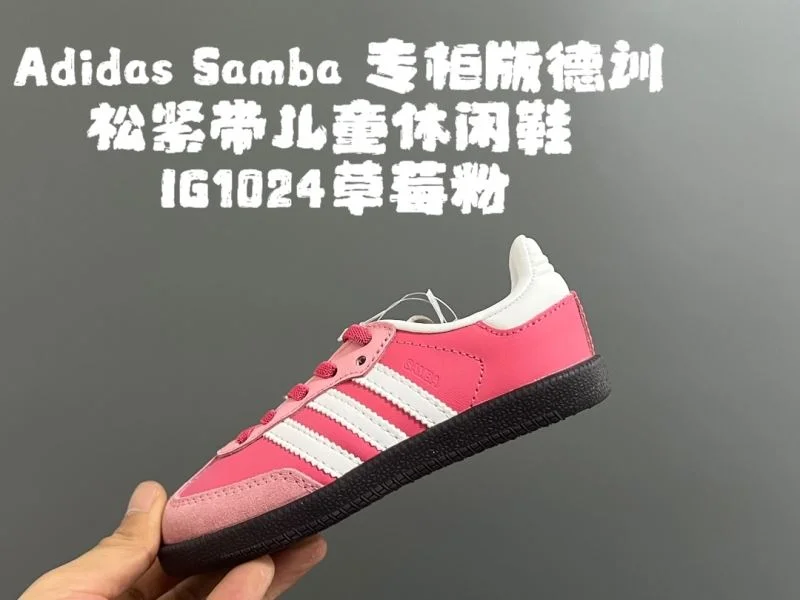 ADIDAS SHOES SportInspired 28570