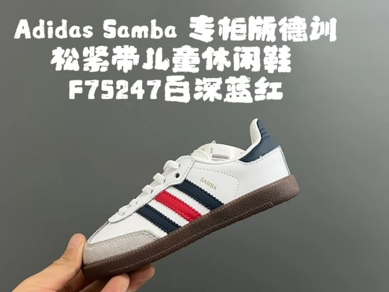 ADIDAS SHOES SportInspired 28570