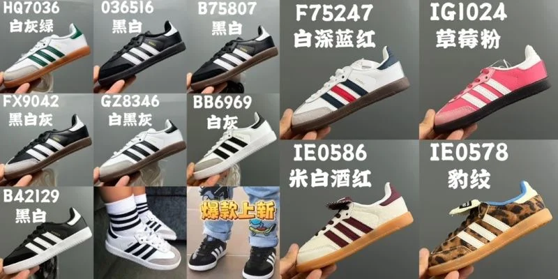 ADIDAS SHOES SportInspired 28570