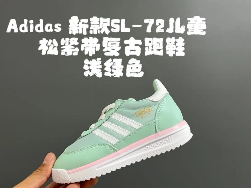 ADIDAS SHOES ComfortFit 28562