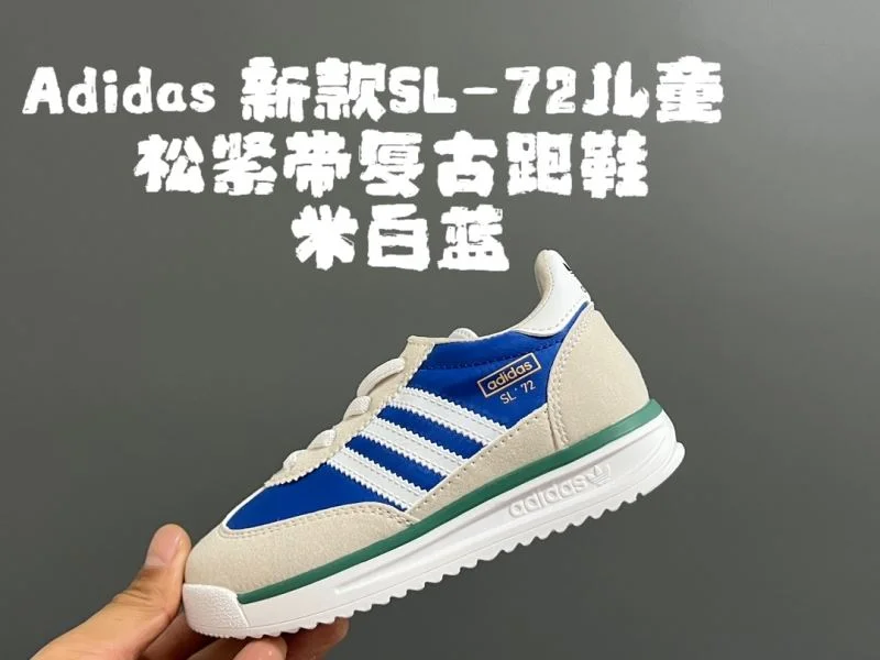 ADIDAS SHOES ComfortFit 28562