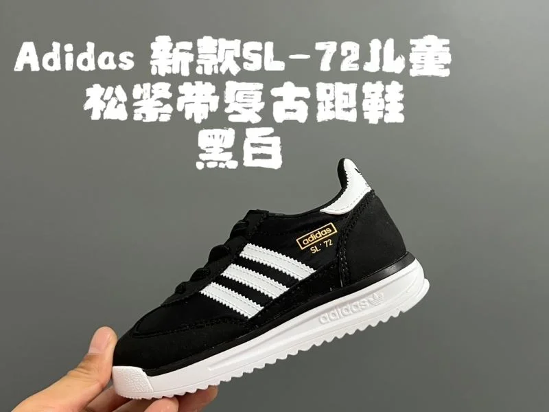 ADIDAS SHOES ComfortFit 28562