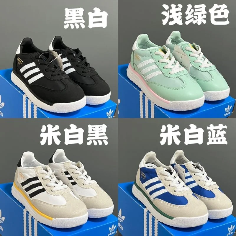 ADIDAS SHOES ComfortFit 28562
