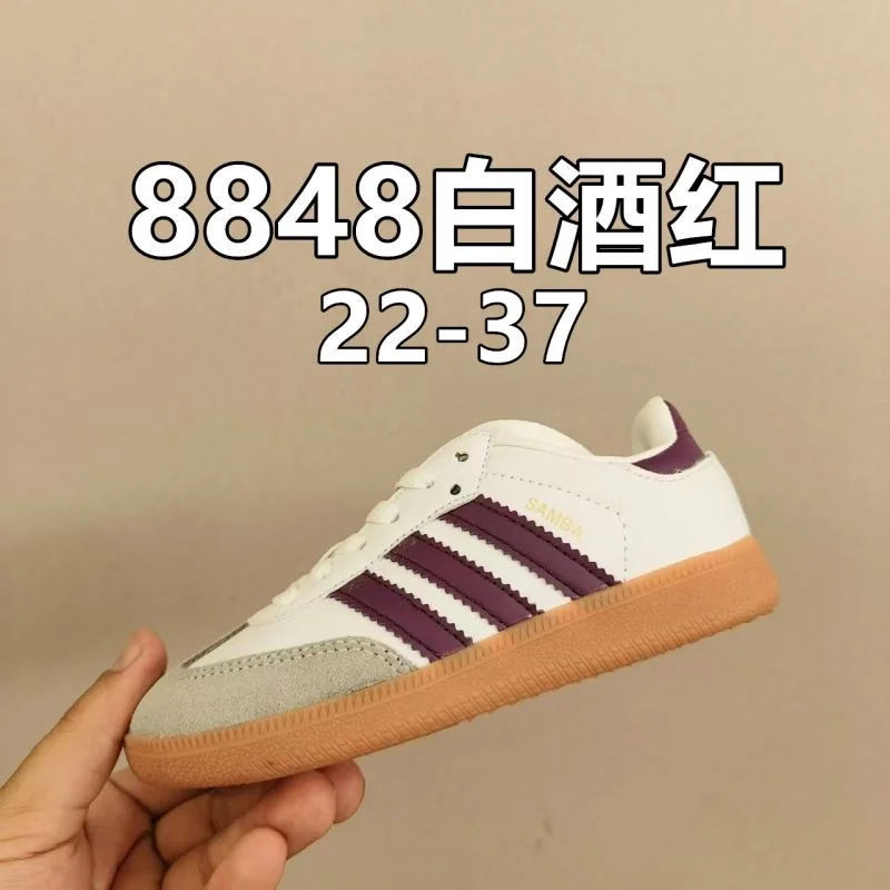 ADIDAS SHOES Casual 28564