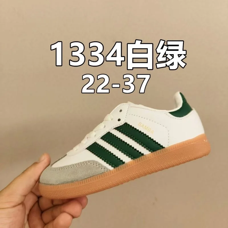 ADIDAS SHOES Casual 28564