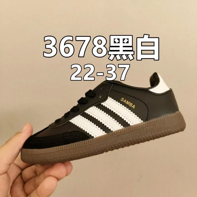 ADIDAS SHOES Casual 28564