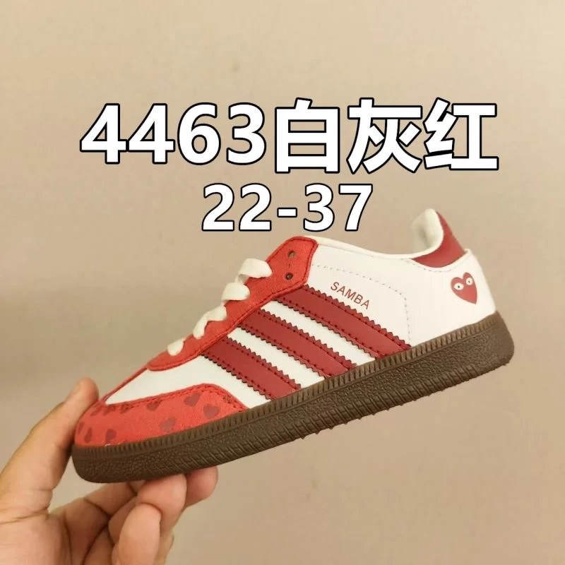 ADIDAS SHOES Casual 28564