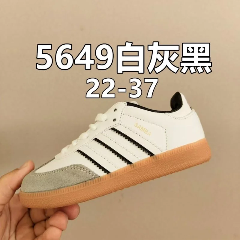 ADIDAS SHOES Casual 28564