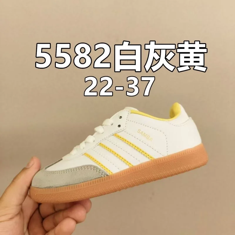 ADIDAS SHOES Soft 28580