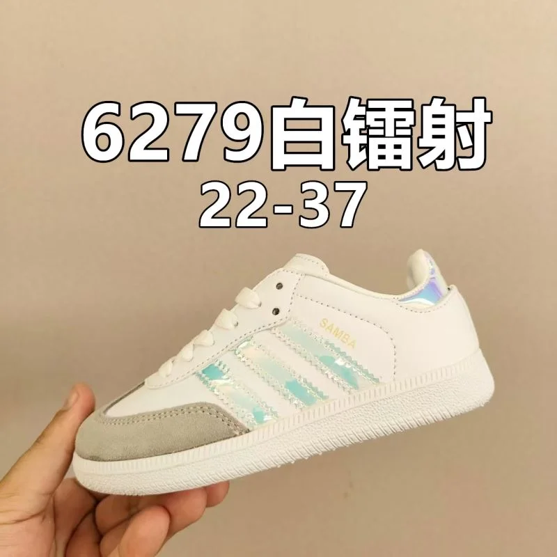 ADIDAS SHOES Soft 28580