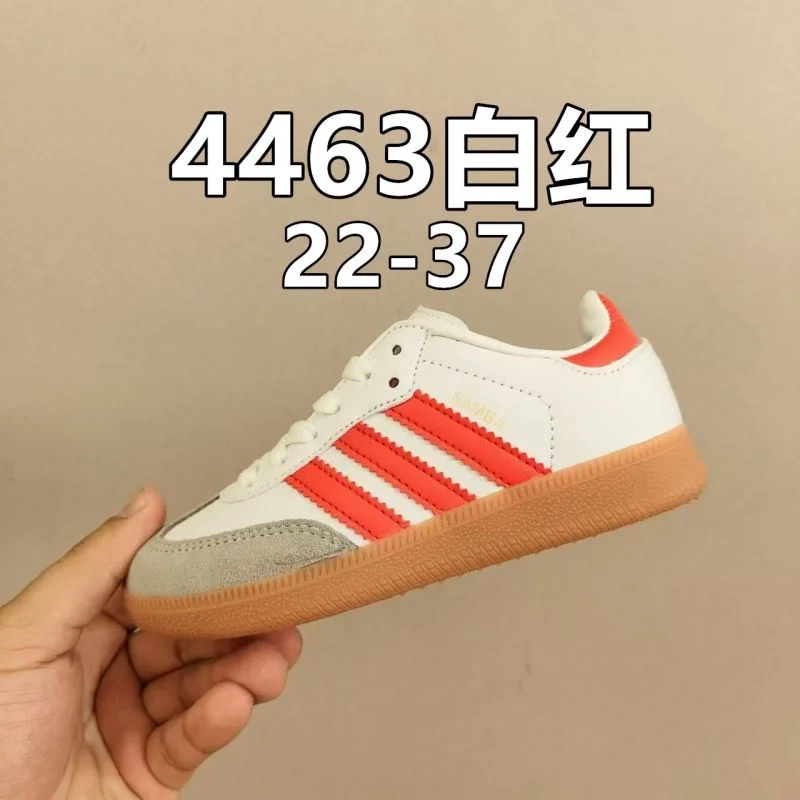 ADIDAS SHOES Soft 28580