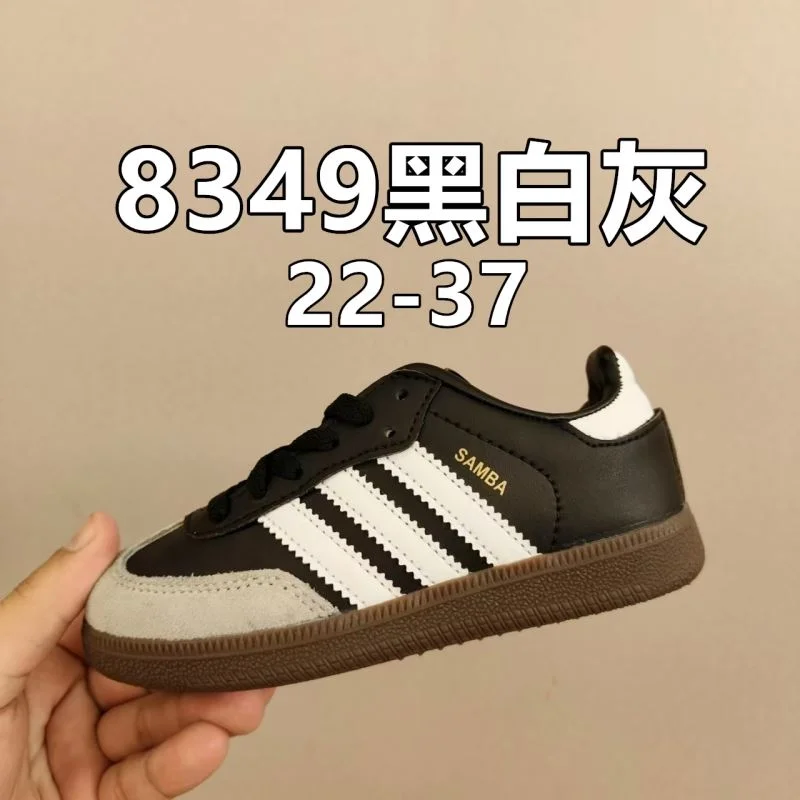 ADIDAS SHOES Soft 28580