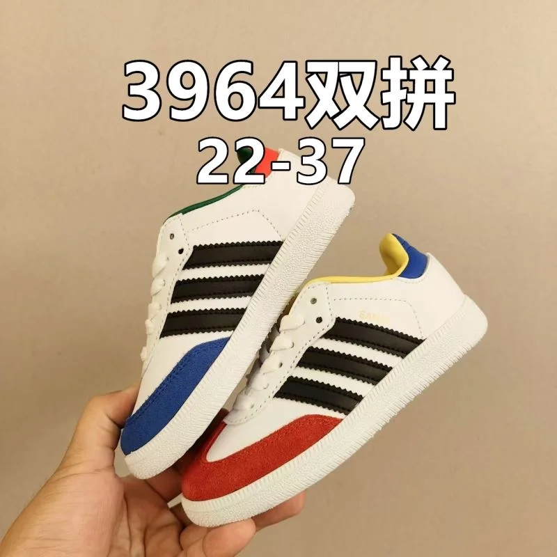 ADIDAS SHOES Soft 28580