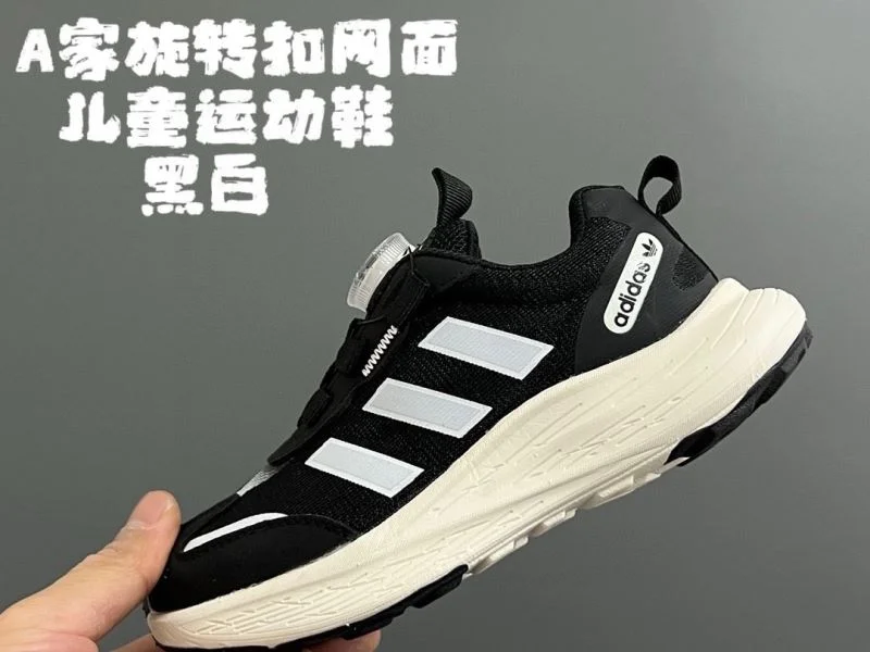 ADIDAS SHOES FastDry 29130
