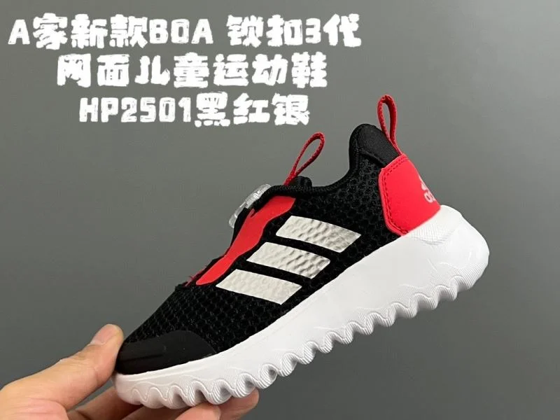 WaterResistant ADIDAS SHOES 29144