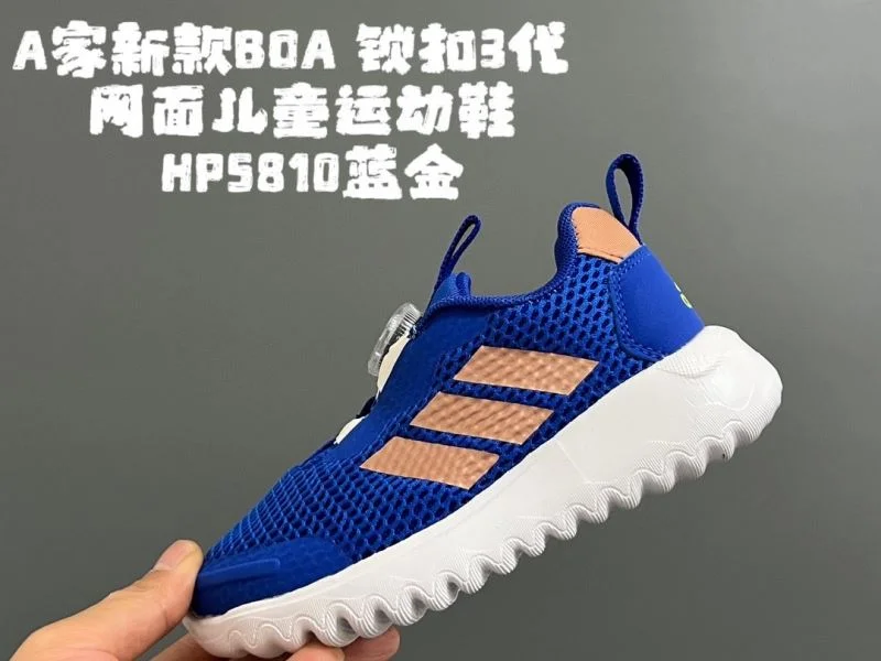 WaterResistant ADIDAS SHOES 29144