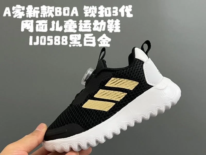 WaterResistant ADIDAS SHOES 29144