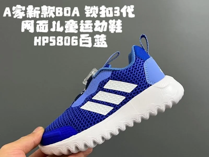 WaterResistant ADIDAS SHOES 29144