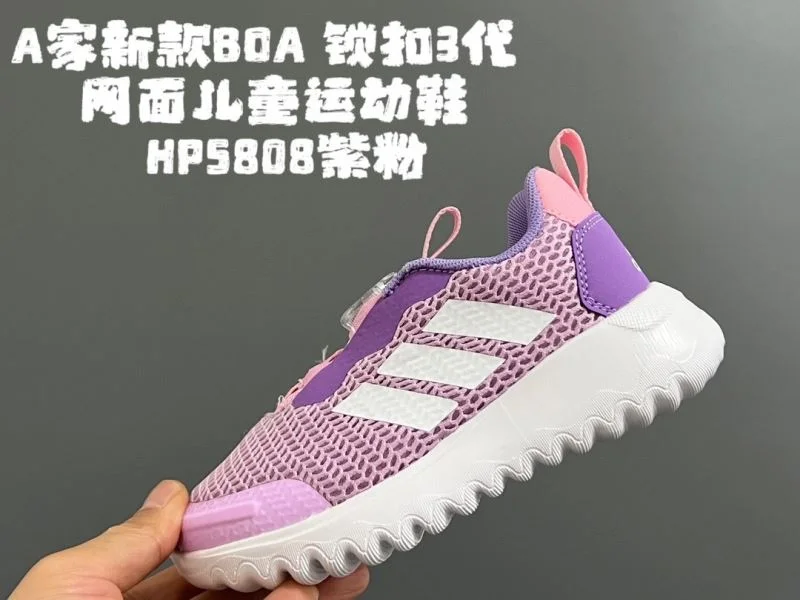 WaterResistant ADIDAS SHOES 29144