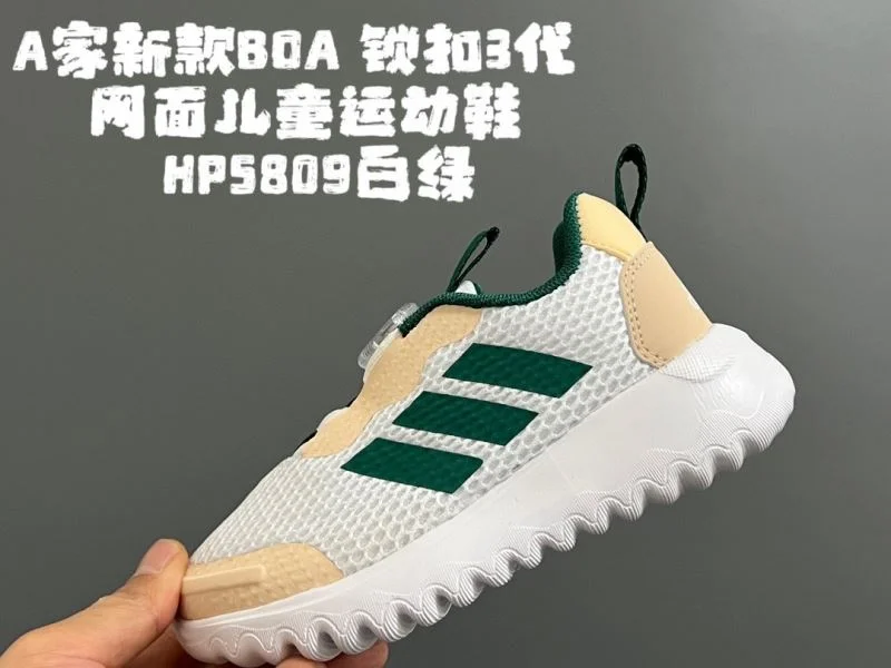 WaterResistant ADIDAS SHOES 29144