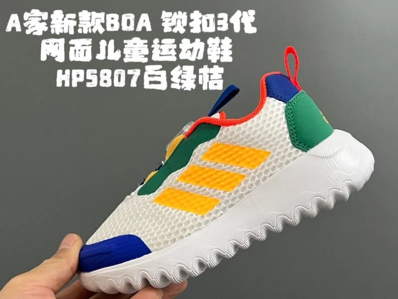 WaterResistant ADIDAS SHOES 29144