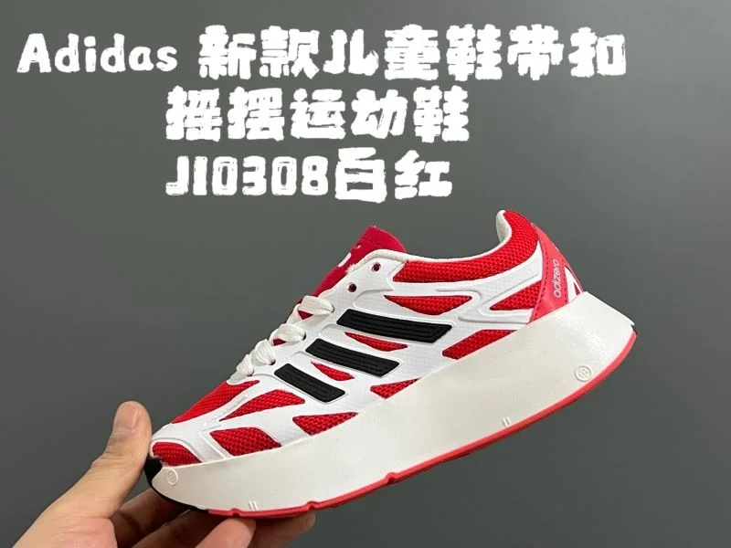 Tailored ADIDAS SHOES 29123