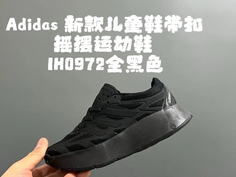 Tailored ADIDAS SHOES 29123