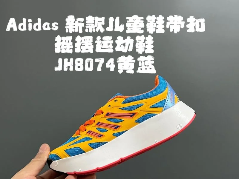 Tailored ADIDAS SHOES 29123