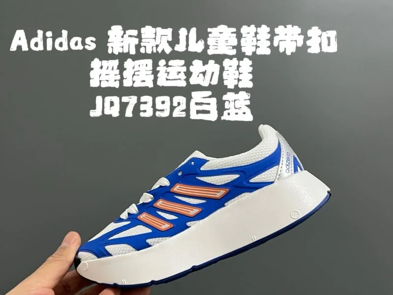 Tailored ADIDAS SHOES 29123