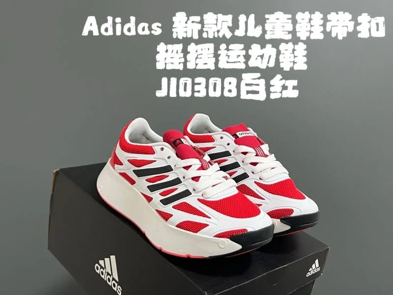 ModernLook ADIDAS SHOES 29122