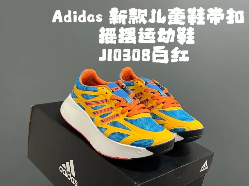 ModernLook ADIDAS SHOES 29122