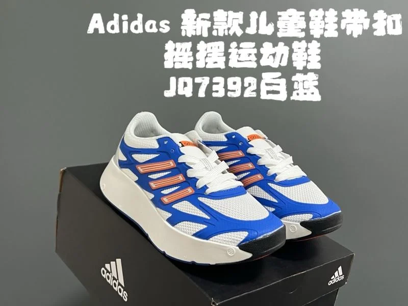 ModernLook ADIDAS SHOES 29122