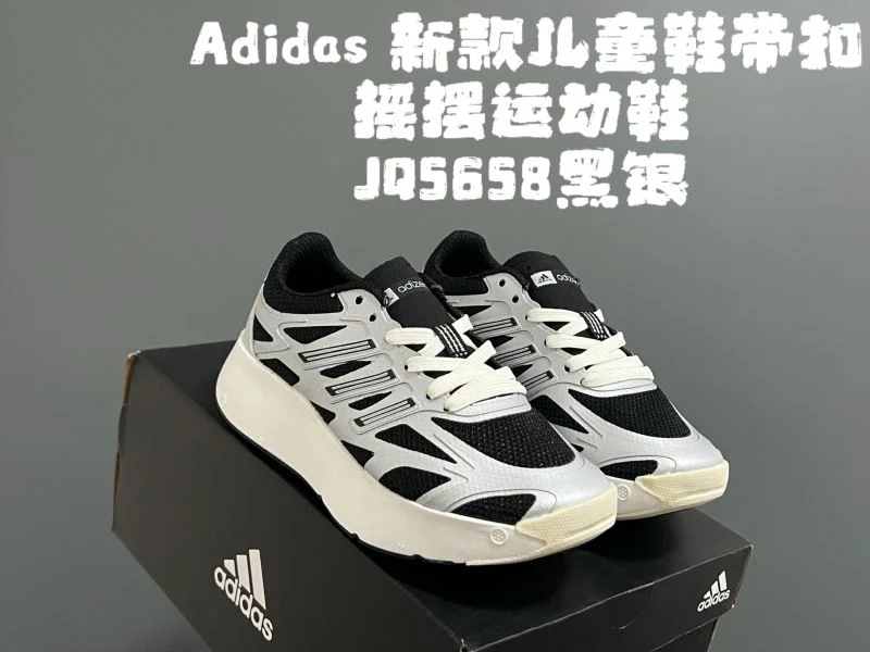 ModernLook ADIDAS SHOES 29122