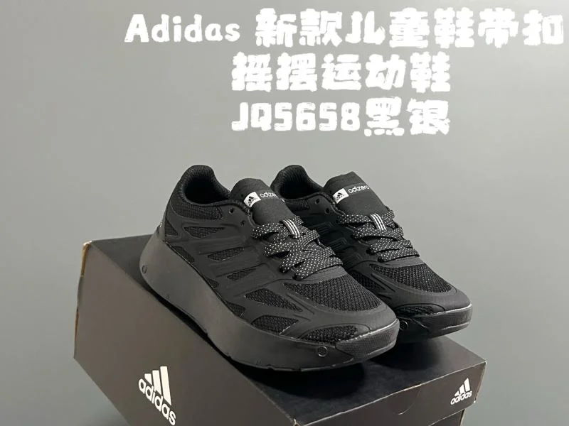 ModernLook ADIDAS SHOES 29122