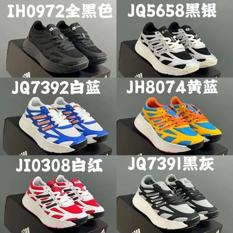 ModernLook ADIDAS SHOES 29122