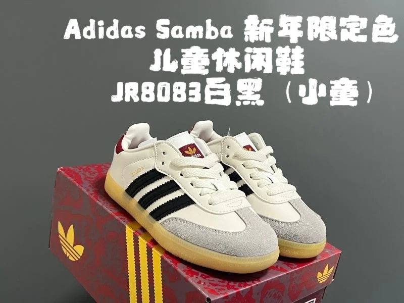 ADIDAS SHOES FreshLook 29129