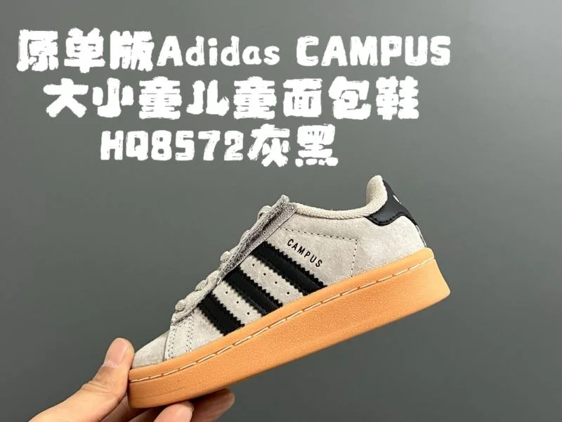 ADIDAS SHOES WaterResistant 29149