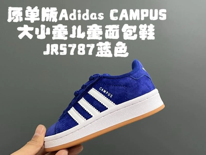 ADIDAS SHOES WaterResistant 29149