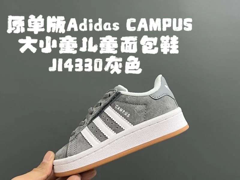 Sophisticated ADIDAS SHOES 29120