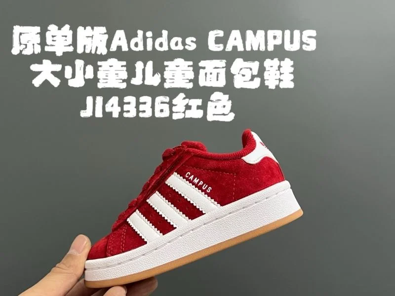 Sophisticated ADIDAS SHOES 29120