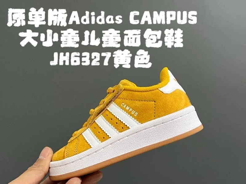 Sophisticated ADIDAS SHOES 29120