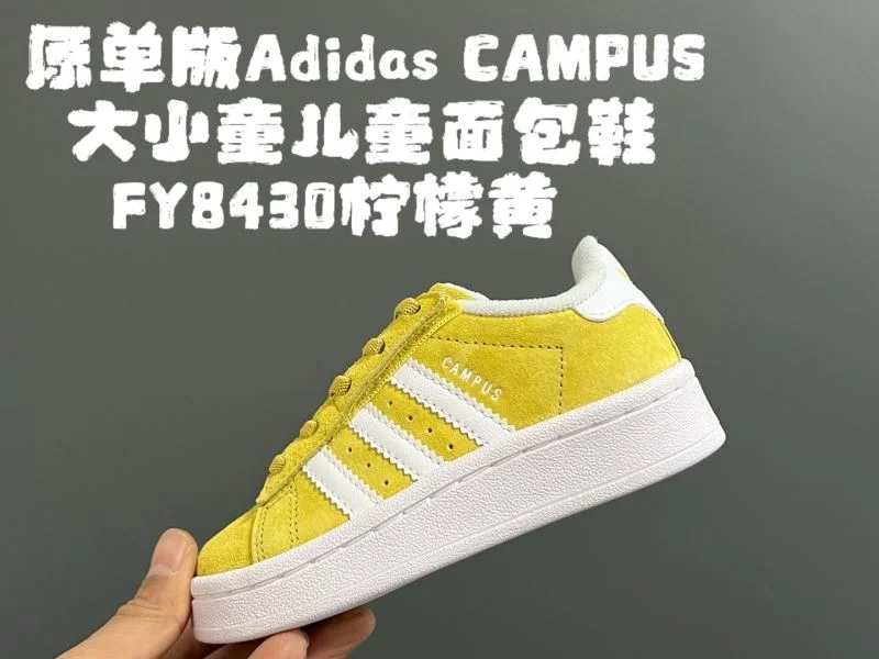 Sophisticated ADIDAS SHOES 29120