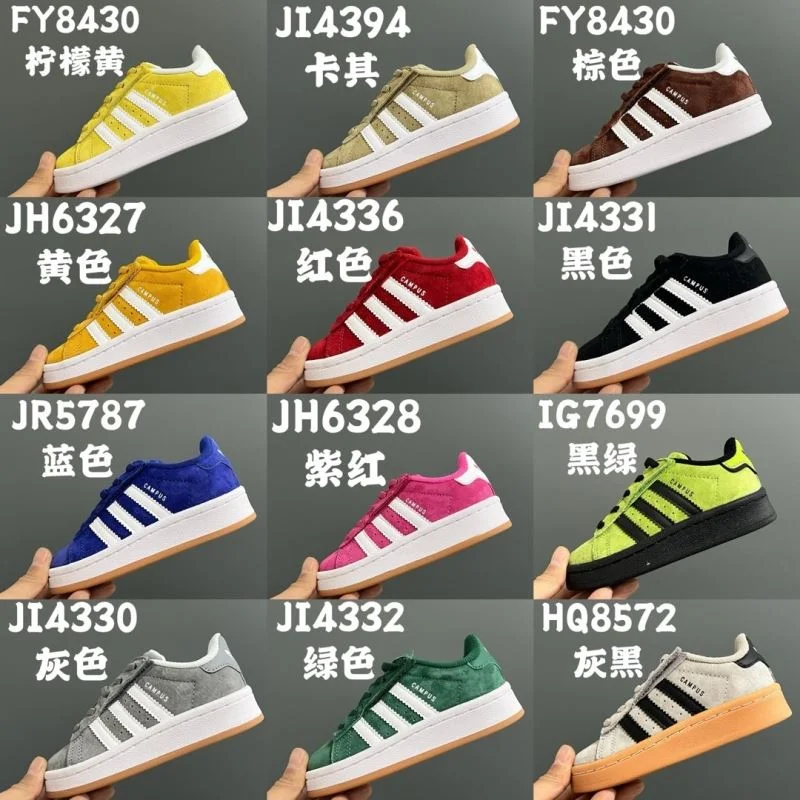 Sophisticated ADIDAS SHOES 29120