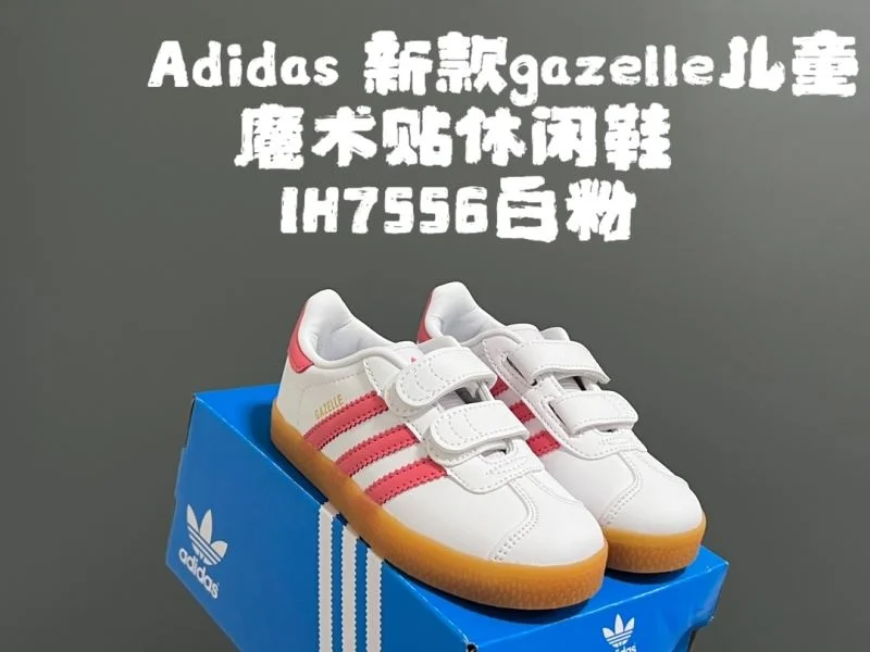 ADIDAS SHOES RelaxedFit 29139