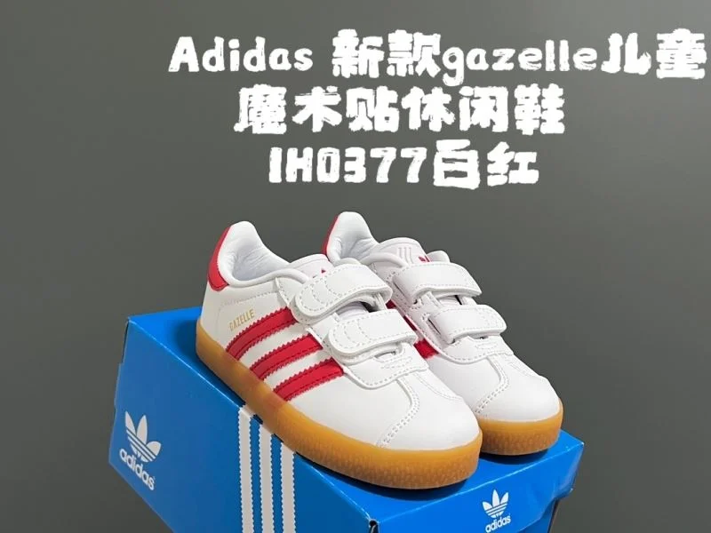 ADIDAS SHOES RelaxedFit 29139