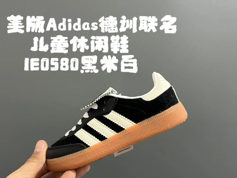 ADIDAS SHOES Sustainable 29121