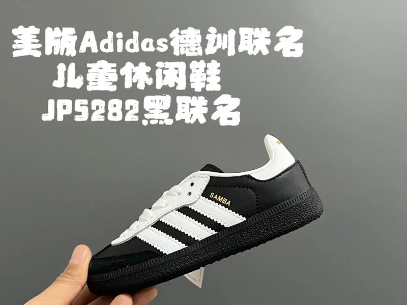 ADIDAS SHOES Sustainable 29121