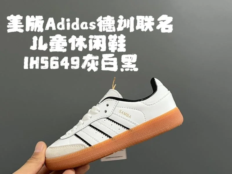 ADIDAS SHOES Sustainable 29121