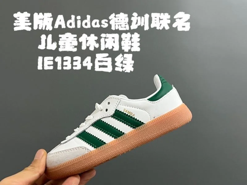 ADIDAS SHOES Sustainable 29121